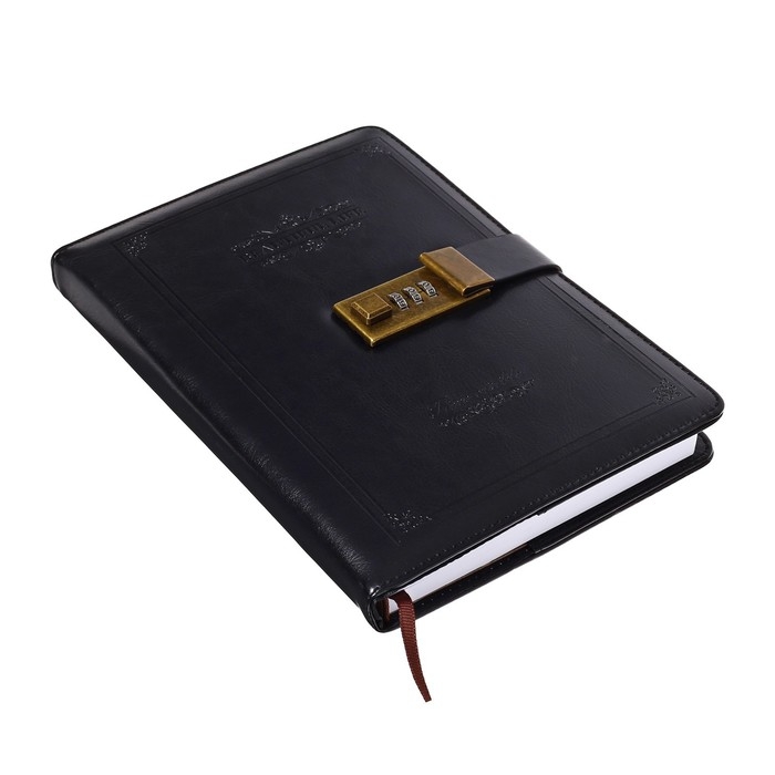 Ежедневник недатированный, обложка ПВХ, формат А5, 140 л,клетка,с кодовым замком, МИКС Ежедневник недатированный, обложка ПВХ, формат А5, 140 л,клетка,с кодовым замком, МИКС