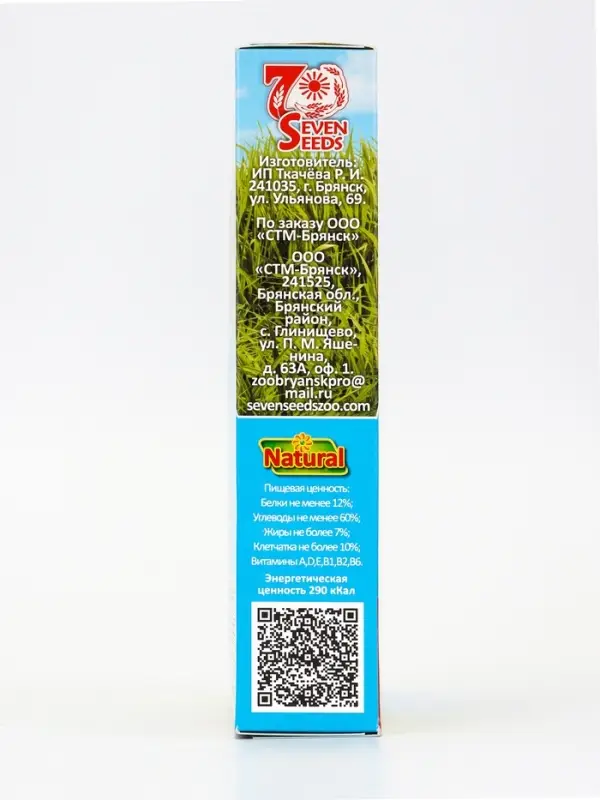 Корм SEVEN SEEDS SPECIAL для хомяков, с фруктами, 400 г