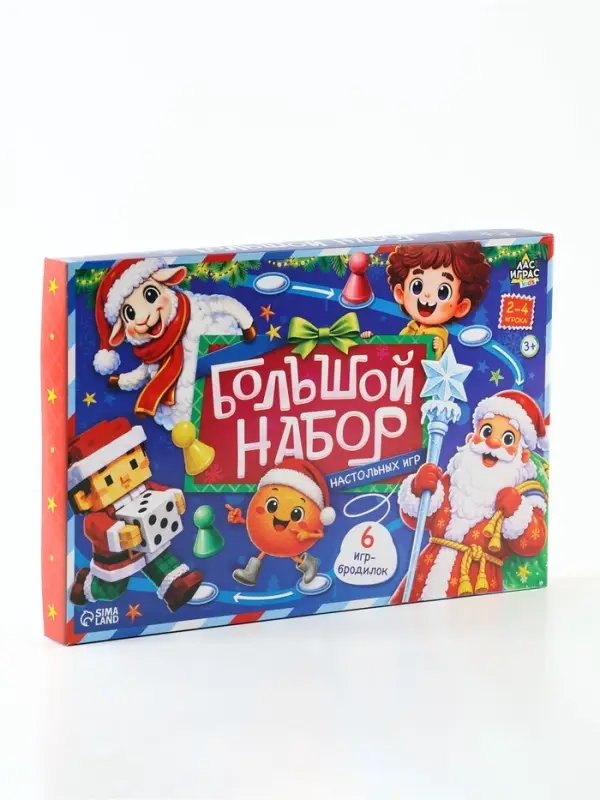 Набор новогодних настольных игр-бродилок, 6 в 1, 3+