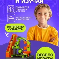 Конструктор электронный &laquo;Лабиринтика&raquo;, световые и звуковые эффекты, 19 деталей