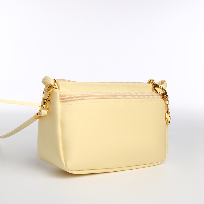 Сумка женская кросс-боди на молнии, цвет бежевый Сумка женская кросс-боди на молнии, цвет бежевый