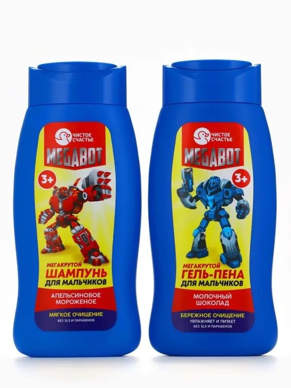 Гель-пена для мальчиков &laquo;Мегакрутая пена&raquo;, аромат молочный шоколад, 250 мл, Чистое счастье