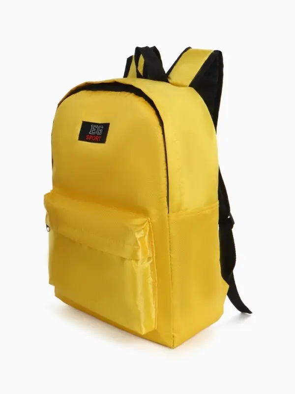 Рюкзак молодёжный на молнии, с карманом, однотонный, размер 29&times;12&times;39 см, жёлтый