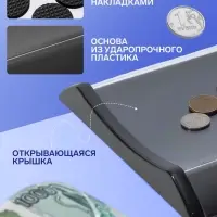 Монетница двухкомпонентная, с местом для рекламной вставки, 16.3&times;19.3&times;2.5 см, чёрная