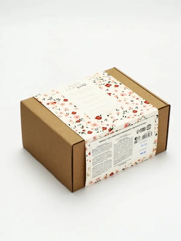 Гифтбокс с чаем, конфетами и еждневником "Цветочный паттерн"