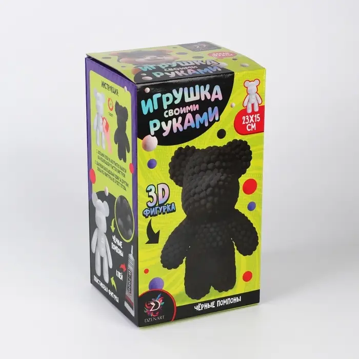 Игрушка помпонами "Медведь" цвет черный ТМП