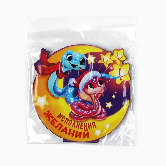 Оберег новогодний на подставке «Исполнения желаний», 8,2 х 8,4 см. Оберег новогодний на подставке «Исполнения желаний», 8,2 х 8,4 см.