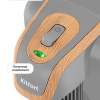 Термопот 2,5 л электрический КТ-2522 - 2200-2600 Вт Термопот 2,5 л электрический КТ-2522 - 2200-2600 Вт
