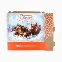 Коробка подарочная новогодняя складная &laquo;Волшебного Нового года&raquo;, 33.5&times;25.5&times;7.5 см