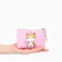 Кошелёк детский Cats, монетница, на молнии 10.5&times;2.5&times;8 см, с принтом, МИКС