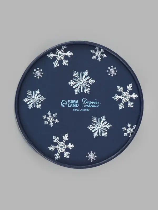 Коробка подарочная &laquo;Синяя сказка&raquo;, 13&times;8.5 см