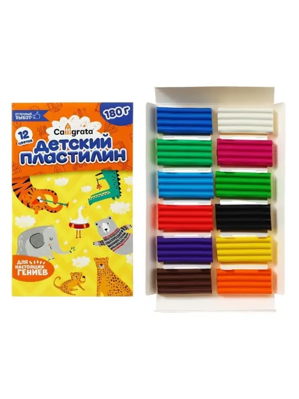 Пластилин Calligrata &laquo;Классический&raquo;, 12 цветов, 180 г