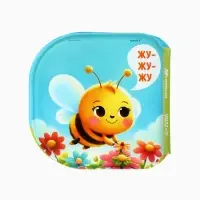 Новогодний набор книжек-игрушек для ванны Крошка Я &laquo;В мире животных&raquo;, водная раскраска, 3 шт., 12&times;12 см