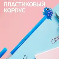 Ручка-прикол Calligrata &laquo;Зверушки&raquo;, автоматическая, синий стержень, гелевая, МИКС