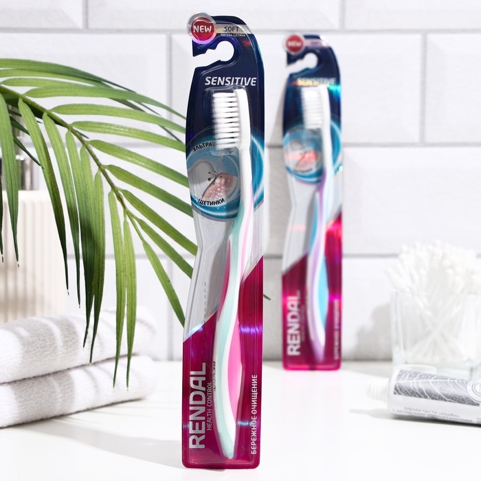 Зубная щётка Rendall Sensitive, мягкая, микс, 1 шт. Зубная щётка Rendall Sensitive, мягкая, микс, 1 шт.