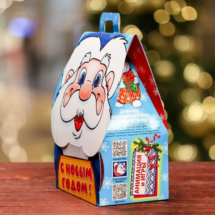 Подарочная новогодняя коробка «Дедушкино счастье» 12×8.5×17.5 см