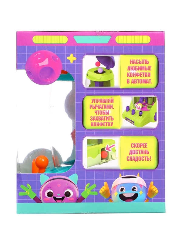 Автомат для конфет «Сладкая ракета», МИКС