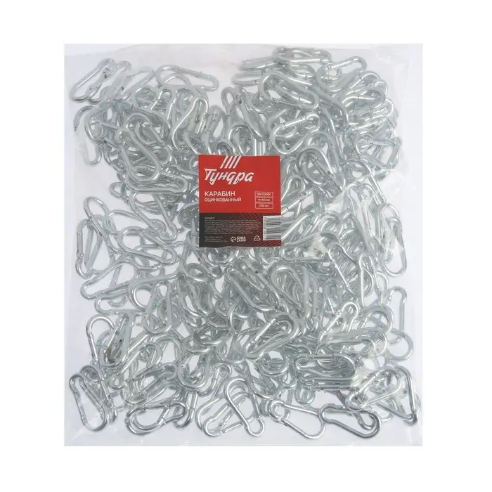Карабин ТУНДРА krep, DIN5299С, 4×40 мм, оцинкованный Карабин ТУНДРА krep, DIN5299С, 4×40 мм, оцинкованный