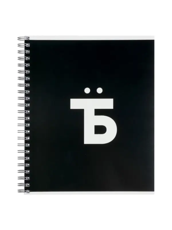 Компл тетр из 3шт 96л кл на гребне Русские иероглифы, обл мел карт, офсет (6250539)