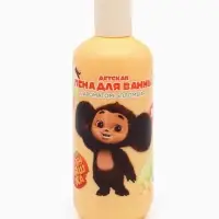 Детская пена для ванны, аромат пломбир, 300 мл, Чебурашка Детская пена для ванны, аромат пломбир, 300 мл, Чебурашка