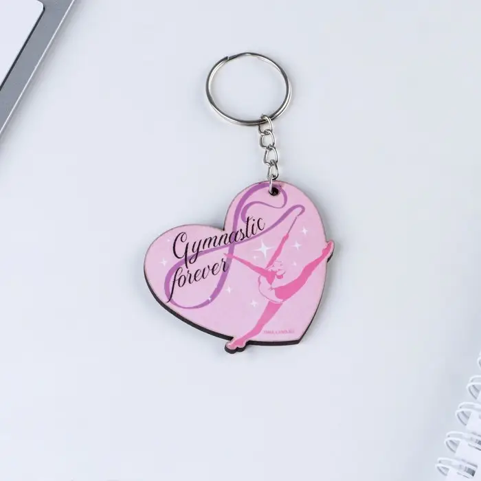 Брелок для ключей деревянный «Гимнастика», 4.7×5.3 см Брелок для ключей деревянный «Гимнастика», 4.7×5.3 см