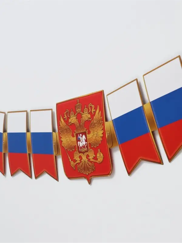 Гирлянда &laquo;Патриотическая с Российской символикой&raquo;, 1.65 м