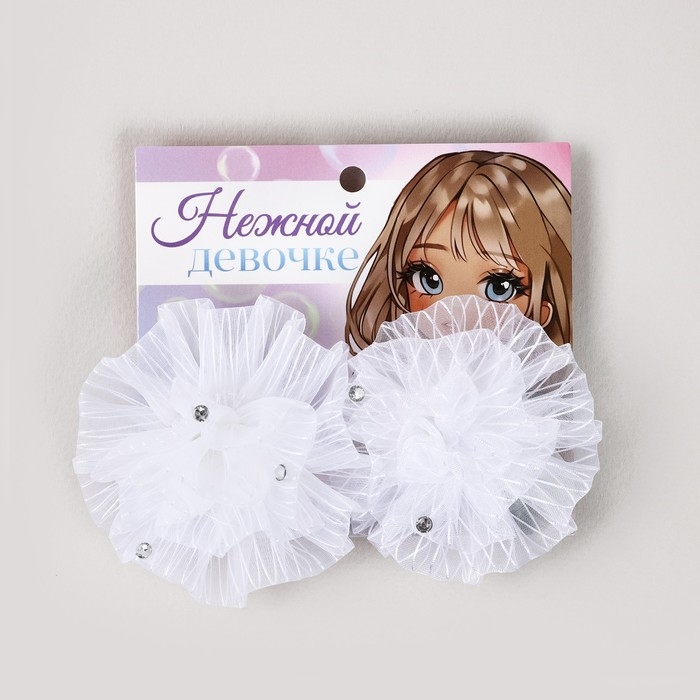 Бант для волос «Нежной девочке» школьный, 2 шт. Бант для волос «Нежной девочке» школьный, 2 шт.