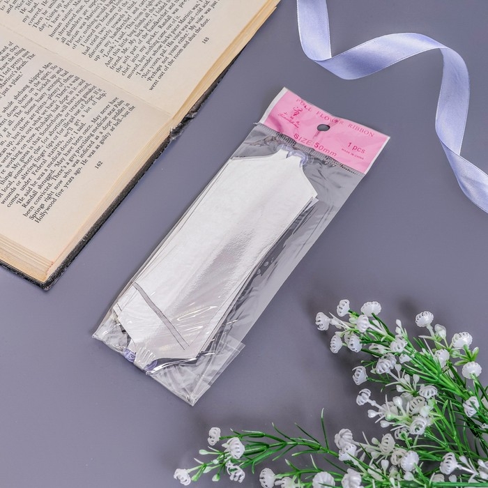 Бант-шар №5 Бант-шар №5