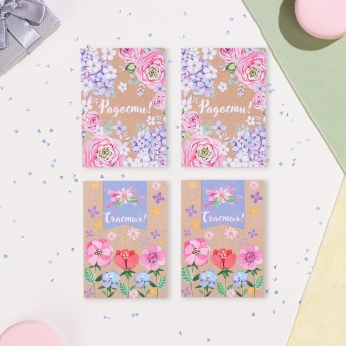 Набор мини-открыток  Набор мини-открыток "Пожелания - 4" мак, 40 штук, 5 х 7 см