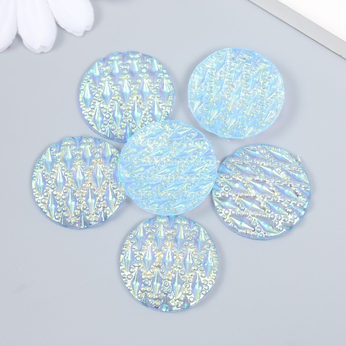 Декор для творчества пластик Декор для творчества пластик "Дождь" голография перламутр набор 6 шт 2,5х2,5 см