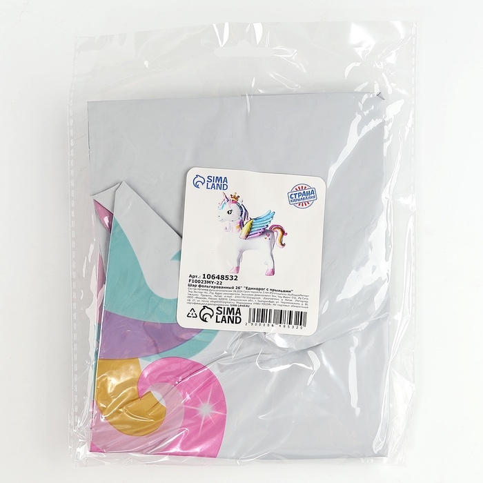 Шар фольгированный 26 Шар фольгированный 26" «Единорог с крыльями», под воздух