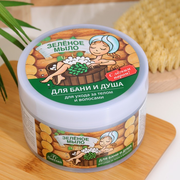 Мыло для бани и душа, для ухода за телом и волосами натуральное таежное  Мыло для бани и душа, для ухода за телом и волосами натуральное таежное "Зеленое" 450 мл