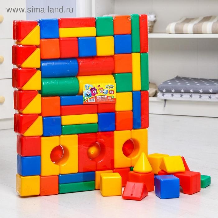 Набор цветных кубиков Набор цветных кубиков "Крош и Ёжик", 60 элементов, Смешарики, кубик 6 х 6 см