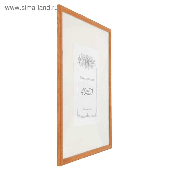 Фоторамка сосна орех 1/5 40х50 см Фоторамка сосна орех 1/5 40х50 см