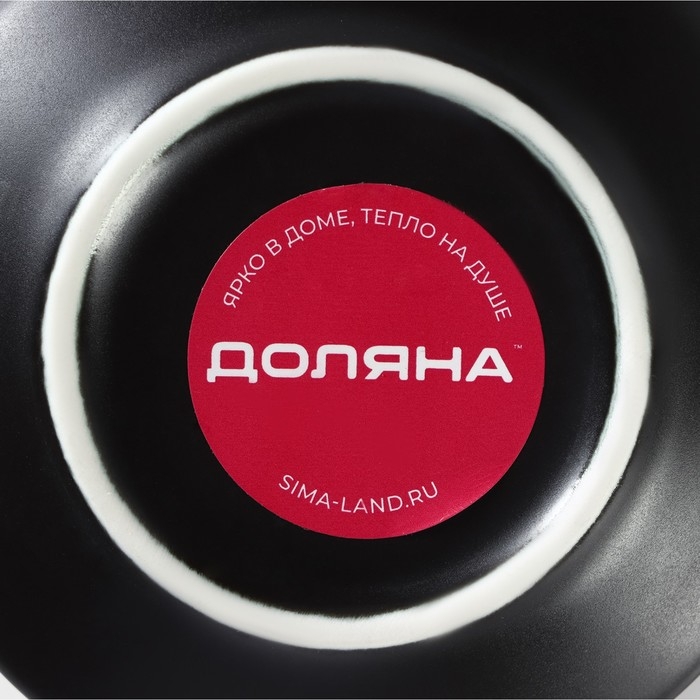 Чайная пара керамическая «Лист», 2 предмета: кружка с ложкой 180 мл, блюдце d=13,5 см, цвет чёрный Чайная пара керамическая «Лист», 2 предмета: кружка с ложкой 180 мл, блюдце d=13,5 см, цвет чёрный