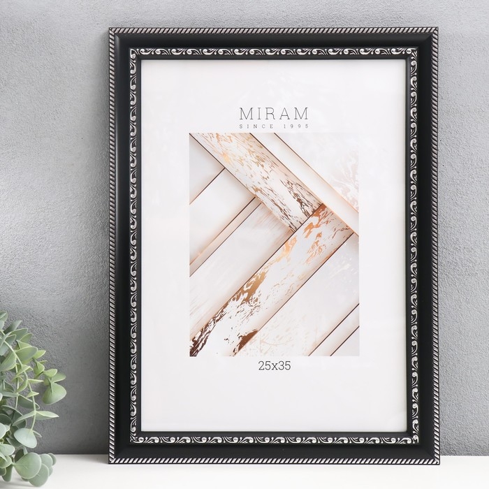 Фоторамка пластик Gallery 25х35 см, чёрный (пластиковый экран) Фоторамка пластик Gallery 25х35 см, чёрный (пластиковый экран)