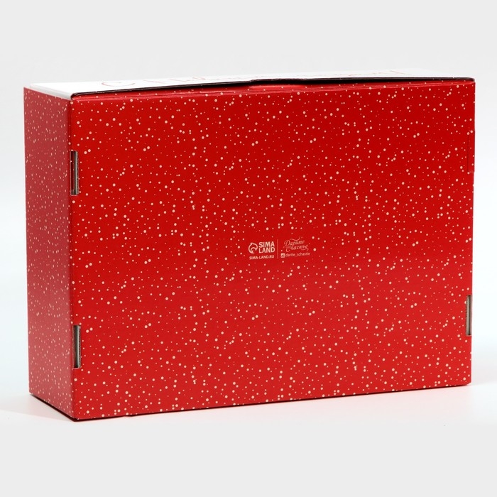 Коробка подарочная новогодняя складная «Хюгге», 30,7 х 22 х 9,5 см, Новый год