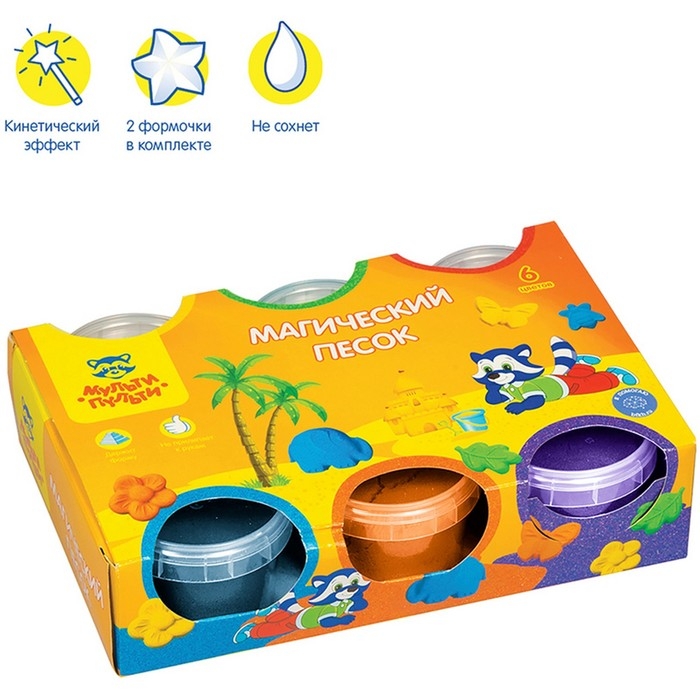 Песок для лепки «Приключения Енота», 6 цветов, 840 г, 2 форм. Песок для лепки «Приключения Енота», 6 цветов, 840 г, 2 форм.