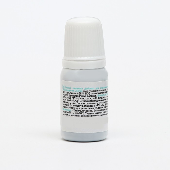 Краситель пищевой Prime-gel, водорастворимый, бирюза, 10 мл Краситель пищевой Prime-gel, водорастворимый, бирюза, 10 мл