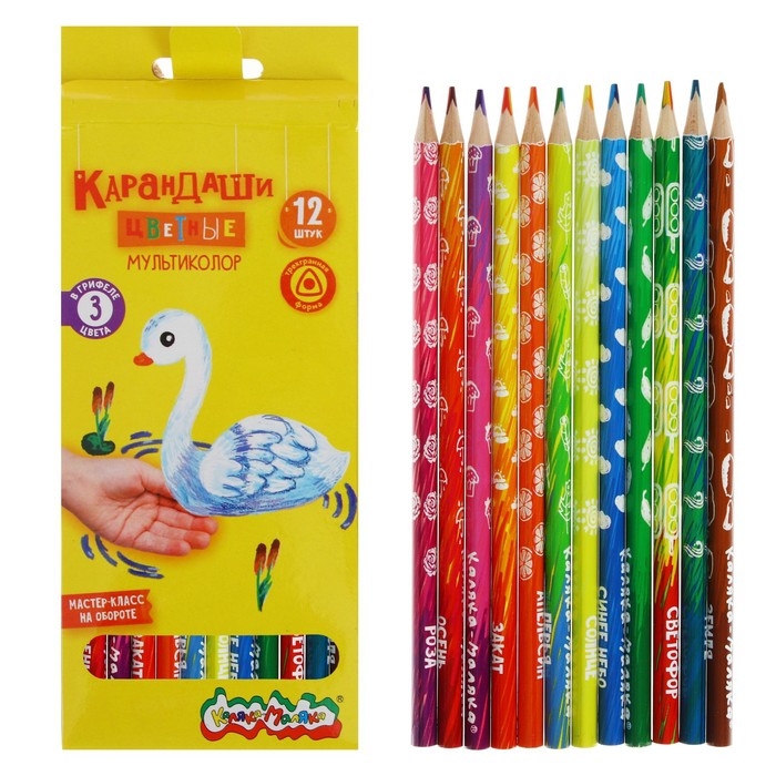 Карандаши 12 цветов Каляка-Маляка Карандаши 12 цветов Каляка-Маляка "Мультиколор", 3 цвета в грифеле