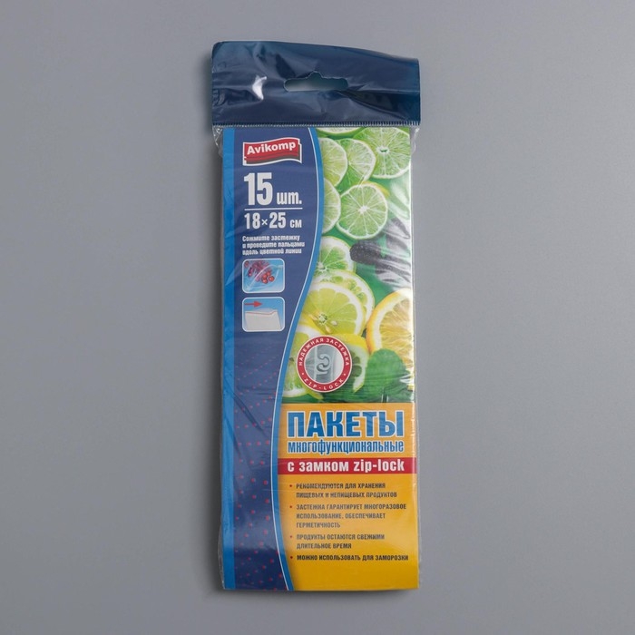 Пакеты с застёжкой многофункциональные «Зиплок», 18×25 см, 15 шт, прозрачные Пакеты с застёжкой многофункциональные «Зиплок», 18×25 см, 15 шт, прозрачные