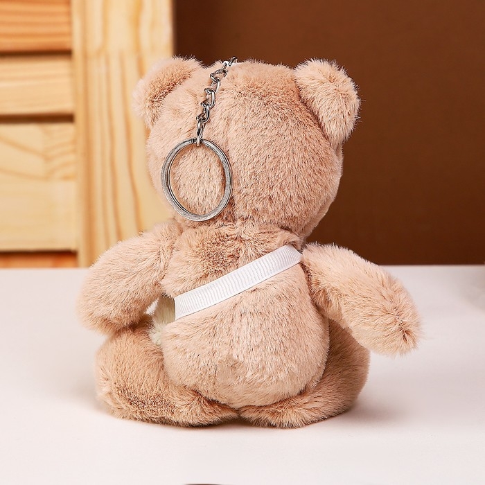 Мягкая игрушка «Медвежонок», 11 см, цвета МИКС Мягкая игрушка «Медвежонок», 11 см, цвета МИКС