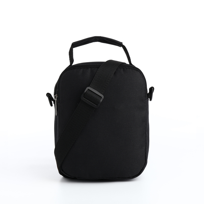 Сумка мужская «Сакси», цвет чёрный Сумка мужская «Сакси», цвет чёрный