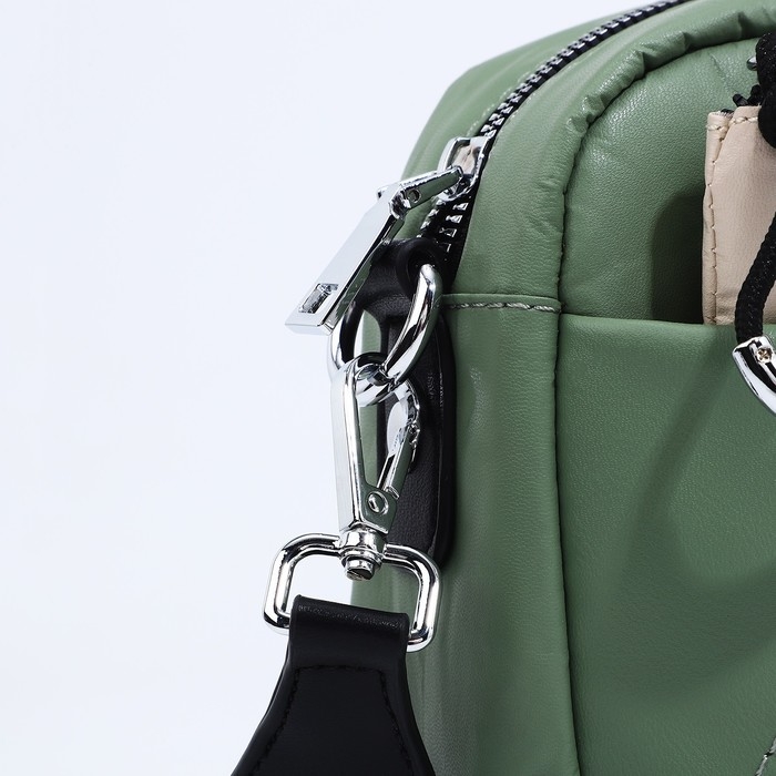 Сумка кросс-боди на молнии, цвет зелёный Сумка кросс-боди на молнии, цвет зелёный