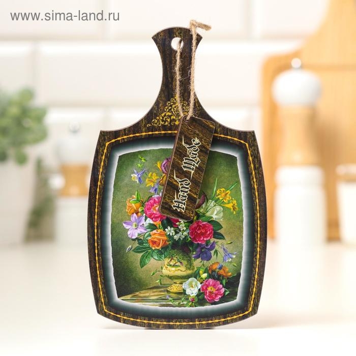 Доска декоративная  Доска декоративная "Приятный сюрприз", 22,6х13,5х0,5 см