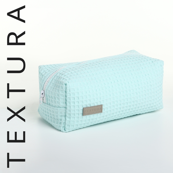 Косметичка на молнии TEXTURA, цвет бирюзовый Косметичка на молнии TEXTURA, цвет бирюзовый