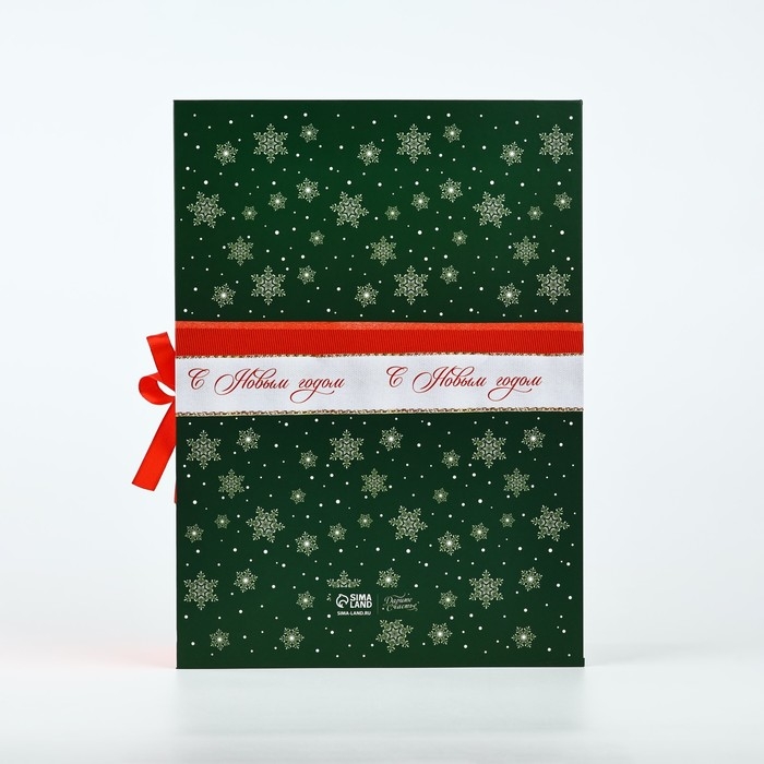 Коробка‒книга «С Новым годом», бант, 27 х 19.5 х 8 см, Новый год Коробка‒книга «С Новым годом», бант, 27 х 19.5 х 8 см, Новый год