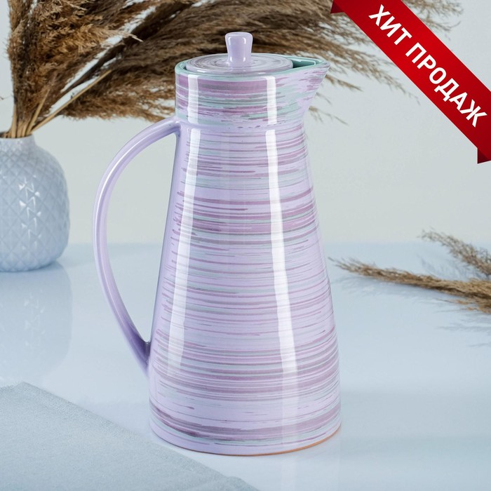 Кувшин Кувшин "Фантастик" 2л / 13,5х28см, лаванда