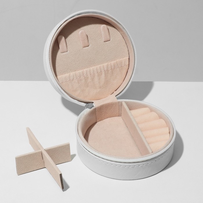 Органайзер для хранения украшений «Шкатулка портативная круг», 9,8×9,8×4,5 см, цвет белый Органайзер для хранения украшений «Шкатулка портативная круг», 9,8×9,8×4,5 см, цвет белый