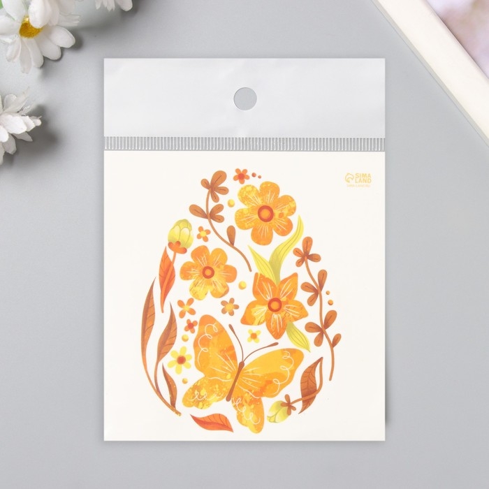 Татуировка на тело цветная  Татуировка на тело цветная "Яйцо с жёлтыми узорами" 10х10 см